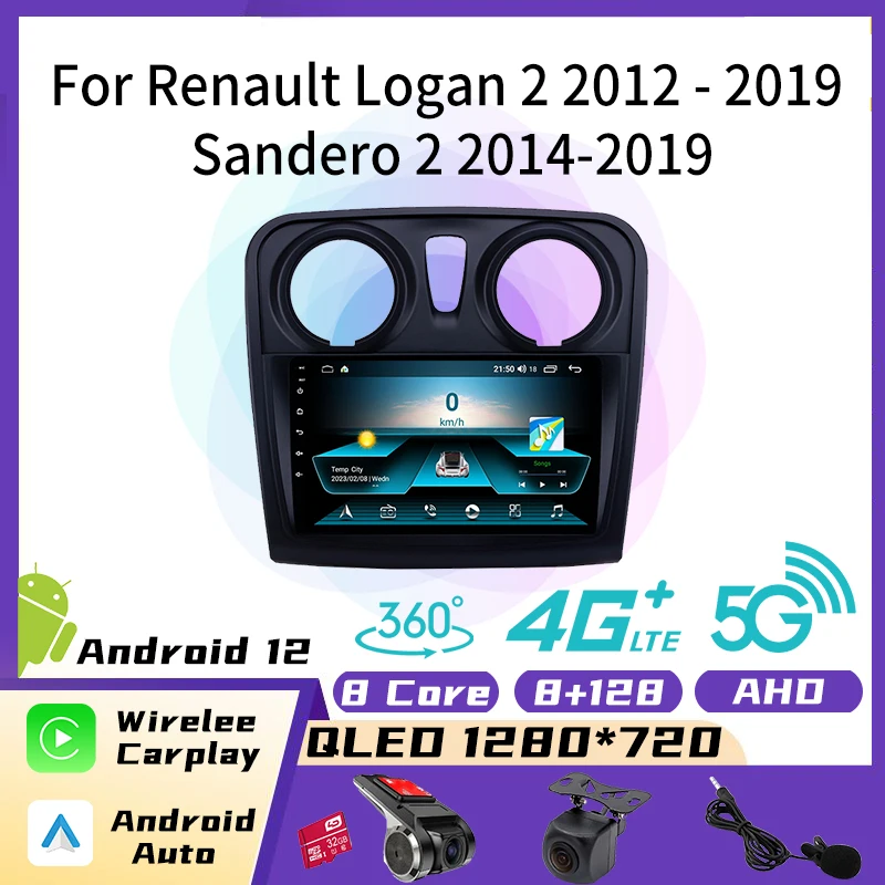 

2 Din Car Multimedia Player for Renault Logan 2 2012 - 2019 Sandero 2 2014-2019 Radio Android Stereo Autoradio Navigation GPS