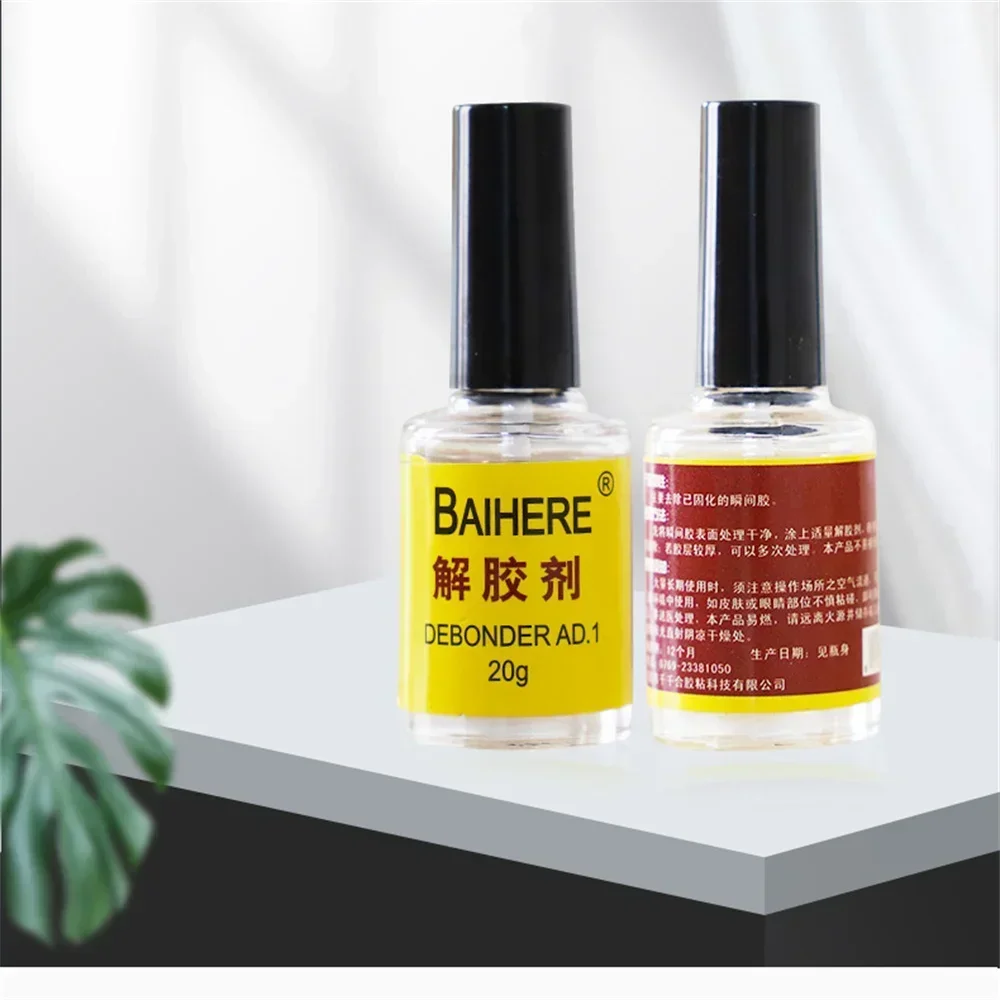 502 диспергатор клея средство для удаления дебондер чистящий быстросохнущий