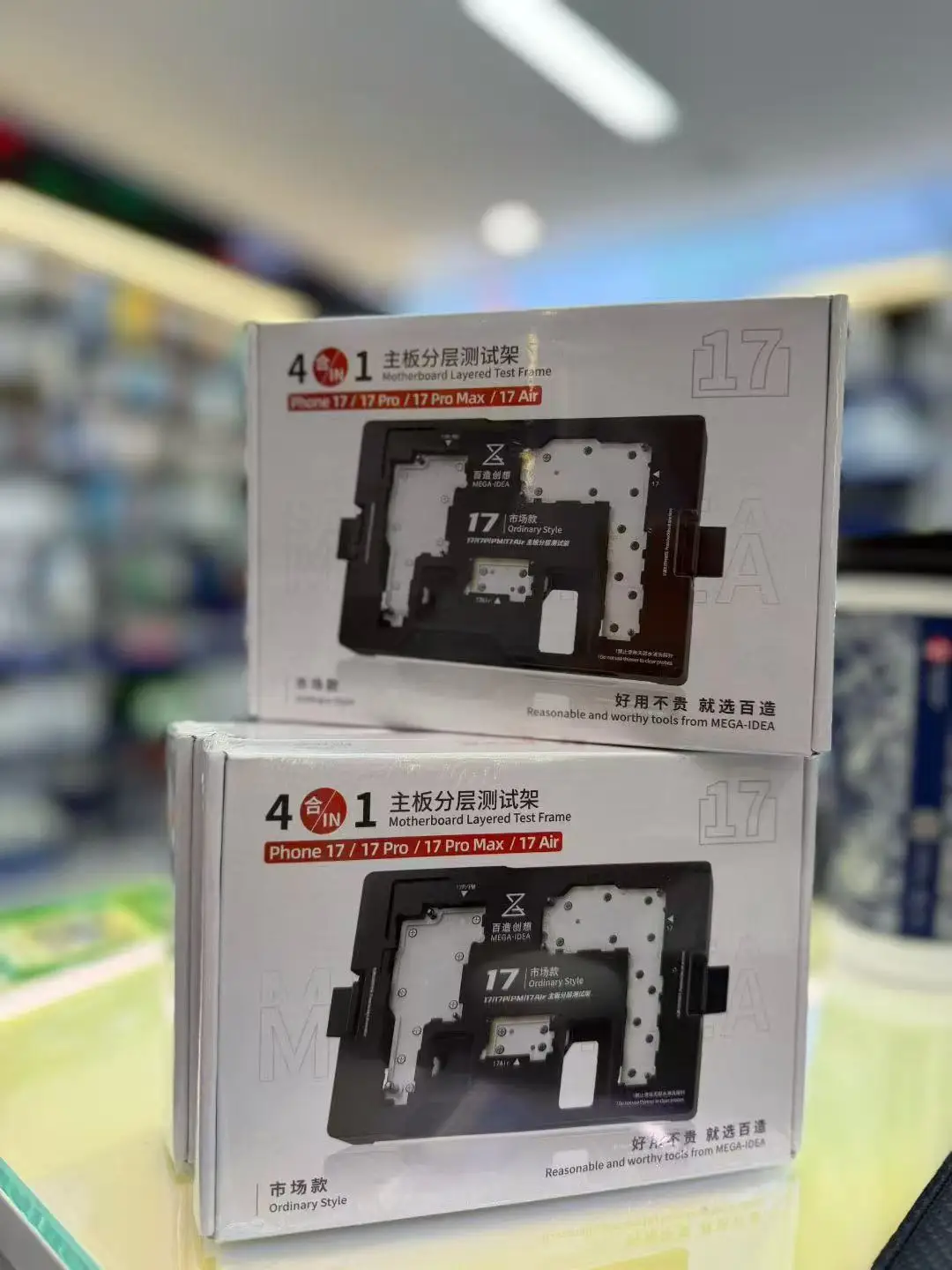 Фото Тестовая рамка для материнской платы Qianli MEGA-IDEA для iPhone 17 Pro Max, многослойный ремонт, тестер для пайки/нижней функции №3