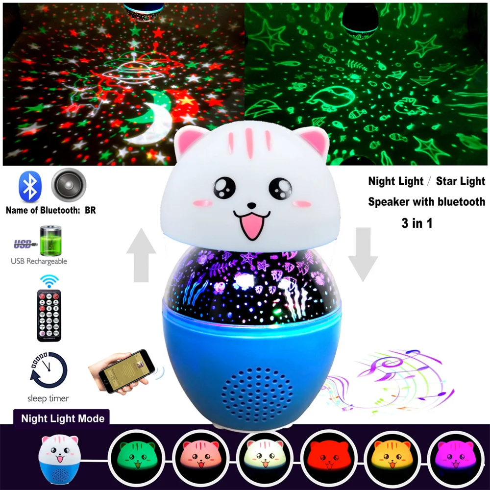

LED Star Light Projector Night Lights USB Rotating Star Moon Projection Lamp with Bluetooth and Remote For Kids Bedroom Decor