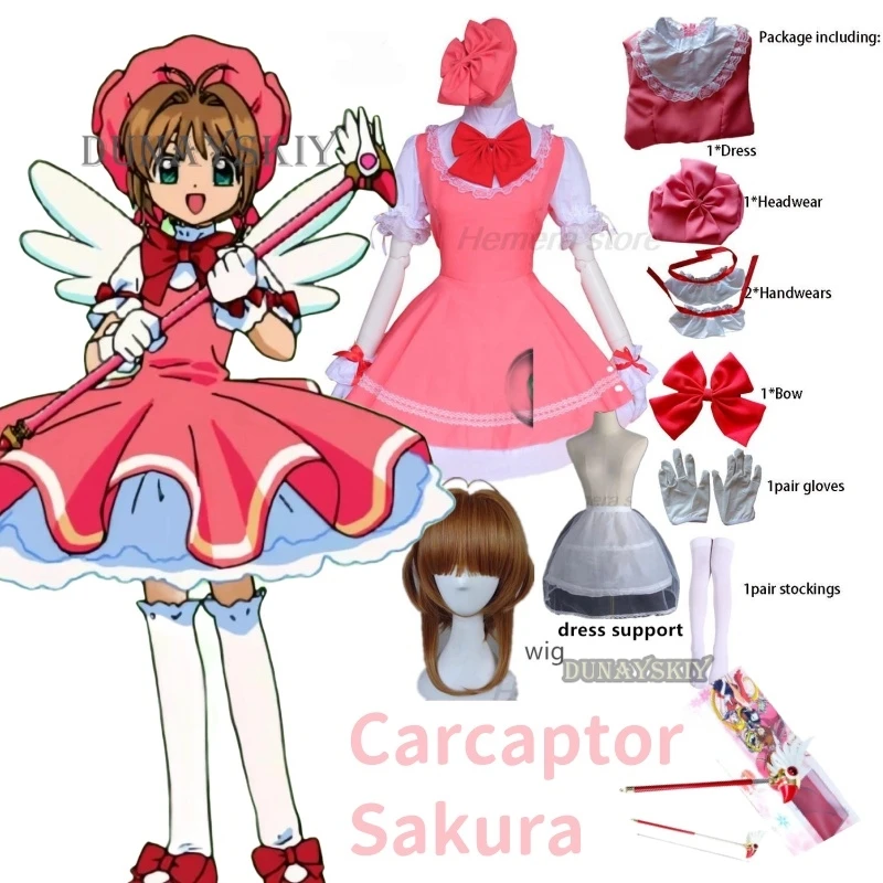 Аниме для девочек розовое платье принцессы Carcaptor Sakura карнавальный костюм Y2K