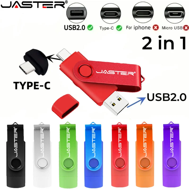 Флэш-накопитель USB C 128 ГБ 2 в 1 2.0 Type фотопамять для телефонов Android/планшетов/ПК/Mac