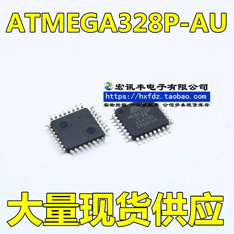 

Free shipping ATMEGA328P-AU MEGA328P-AU TQFP32 10PCS