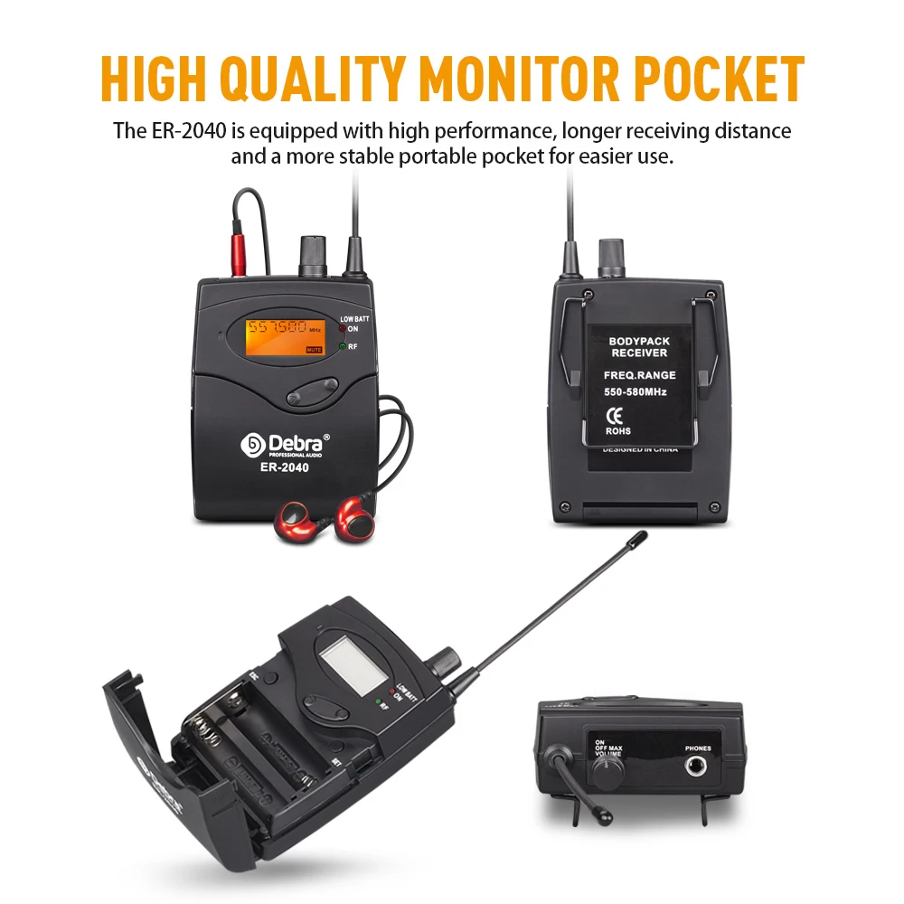 Беспроводная система мониторинга Debra