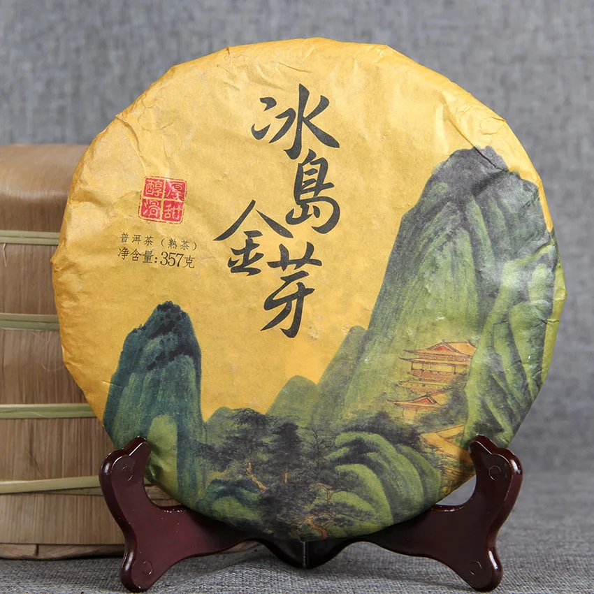 

357g China Yunnan Ripe Tea 2017 Old Tree Pure Material Golden Bud Tea Green Food for Health Care Lose Weight