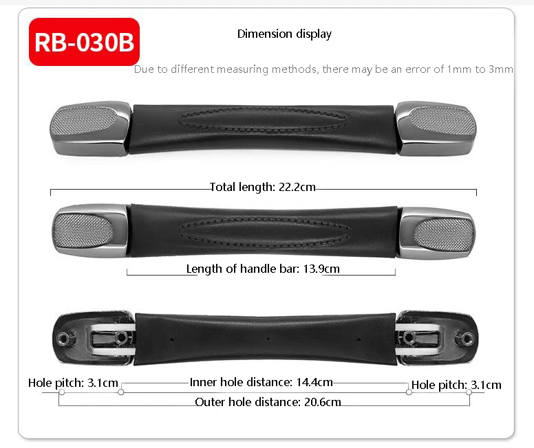 Рисунок 6 - Аксессуары для багажа