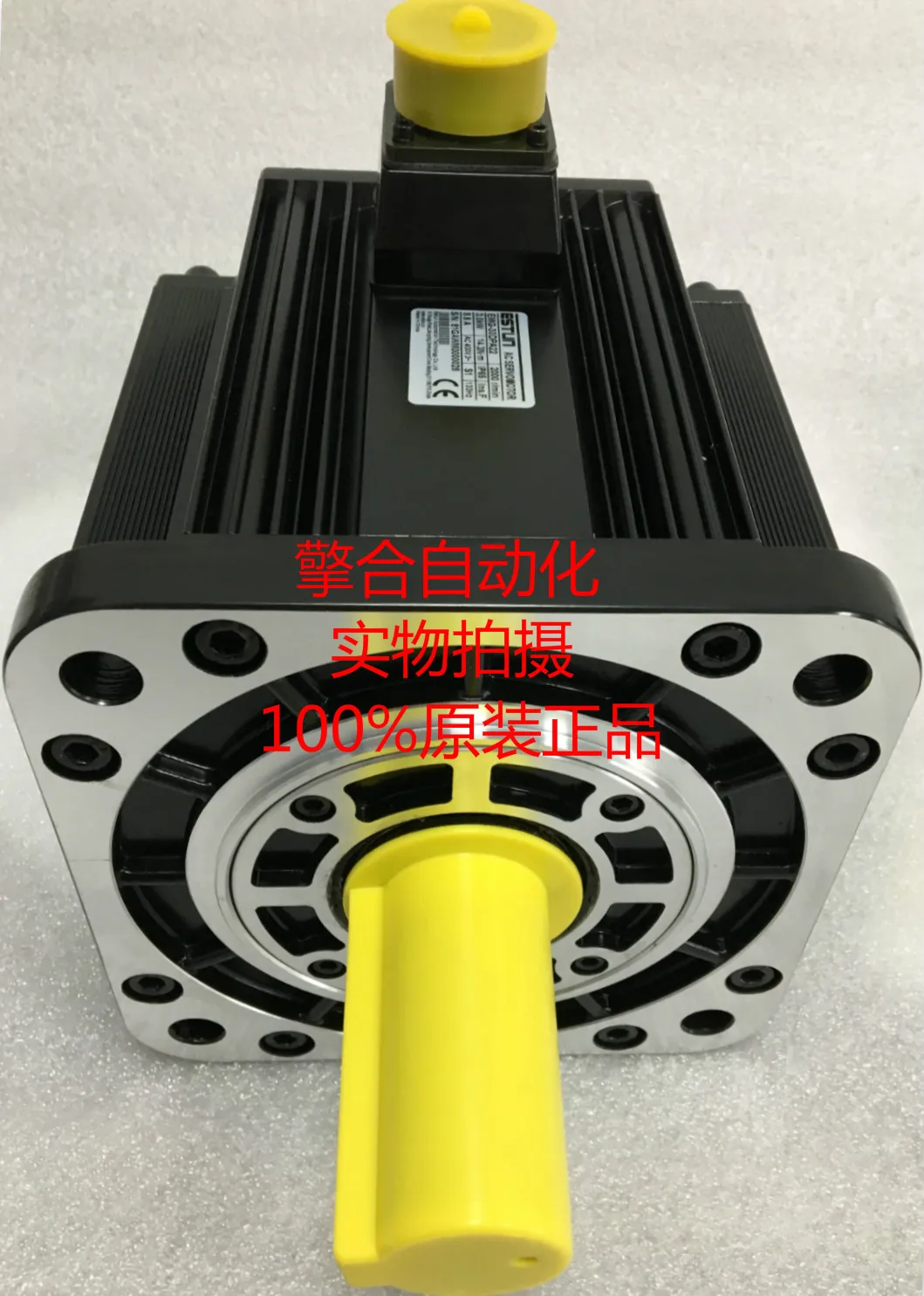 Серводвигатель Eston 3KW EMG-30DPA22 Новая упаковка 380V14.3NM Точечная доставка в тот же день
