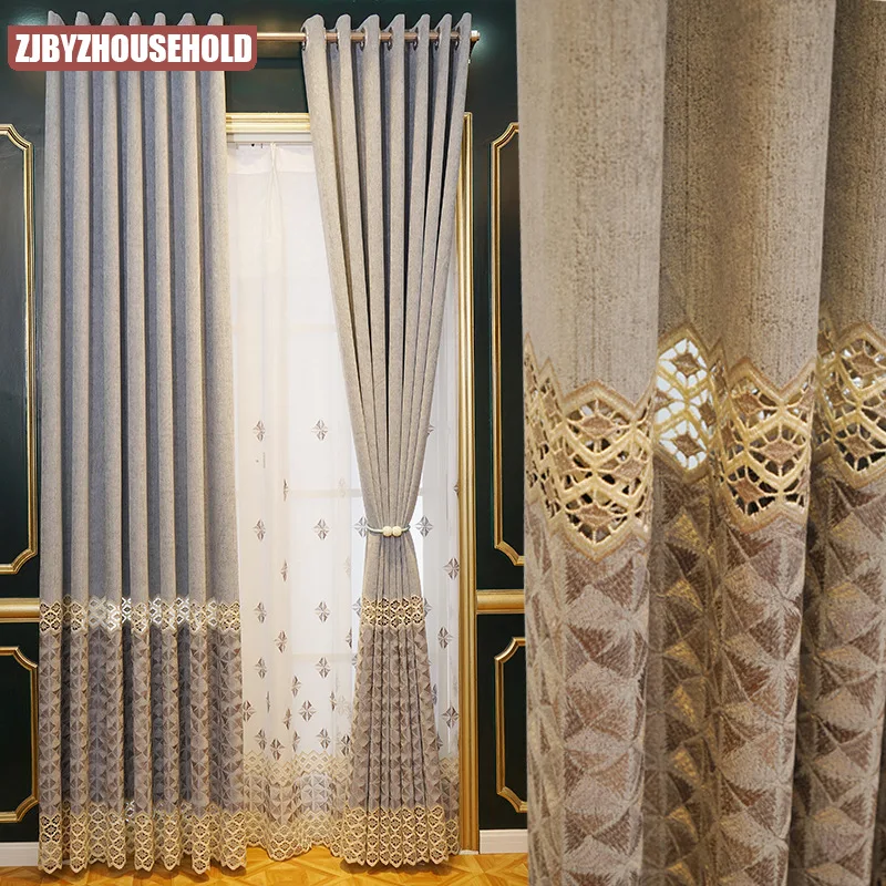 

Light Luxury European Curtain Shading Nordic Simple Curtains for Living Dining Room Bedroom