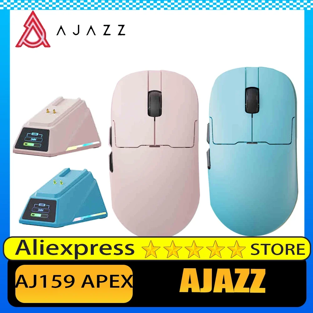 Беспроводная мышь AJAZZ AJ159 APEX PAW3950 8k HZ трехрежимная легкая игровая с низкой
