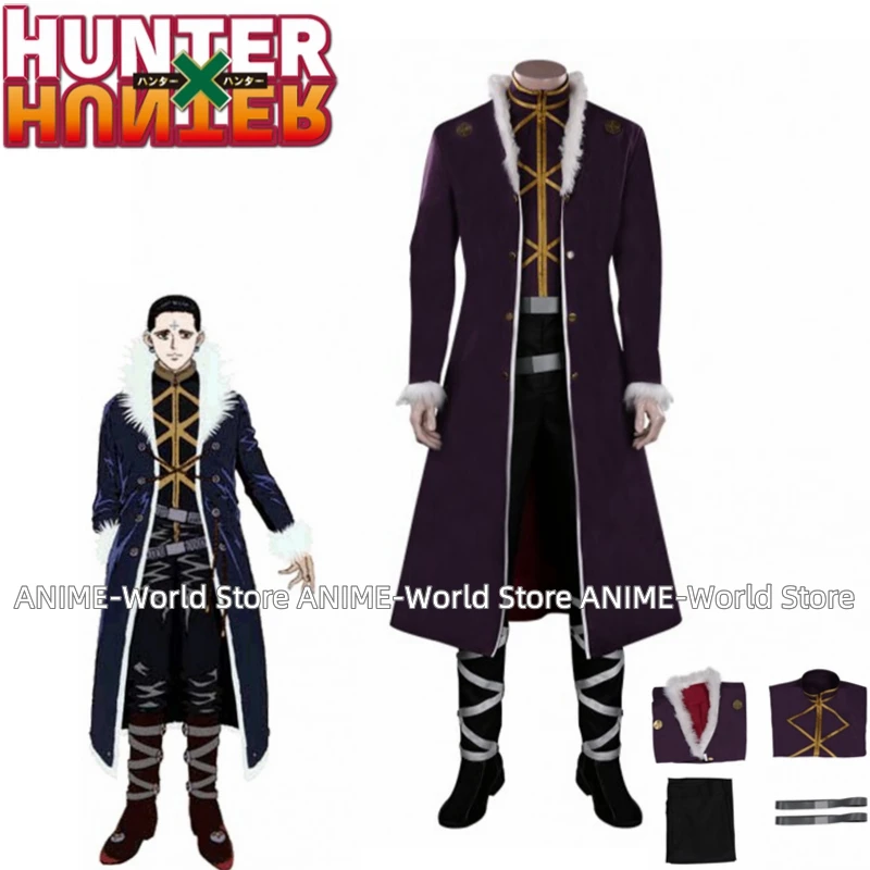

Костюм для косплея из аниме Kulolo lushilufelu Hunter x Hunter, карнавальный костюм на Хэллоуин