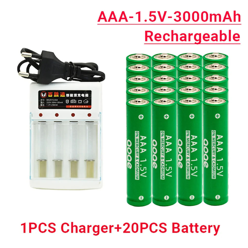 

1.5v AAA Alkaline Rechargeable Battery 3000mAh for Mouse, Microphone, Toy Car, and Other Devices+ Charger