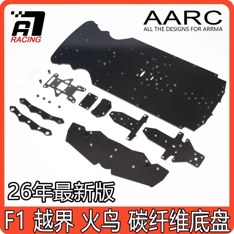 Фото Однокомпонентное шасси из углеродного волокна для ARRMA 1/7 F1 V2 Infraction Felony, высокоскоростная облегченная гоночная база для тюнинга №2