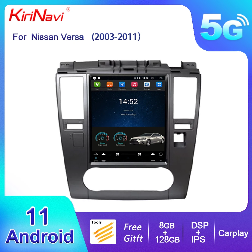 

KiriNavi Vertical Screen Android 11 For Nissan Versa Tiida Latio Auto GPS Navigation Car DVD Multimedia Player Stereo 2003-2011
