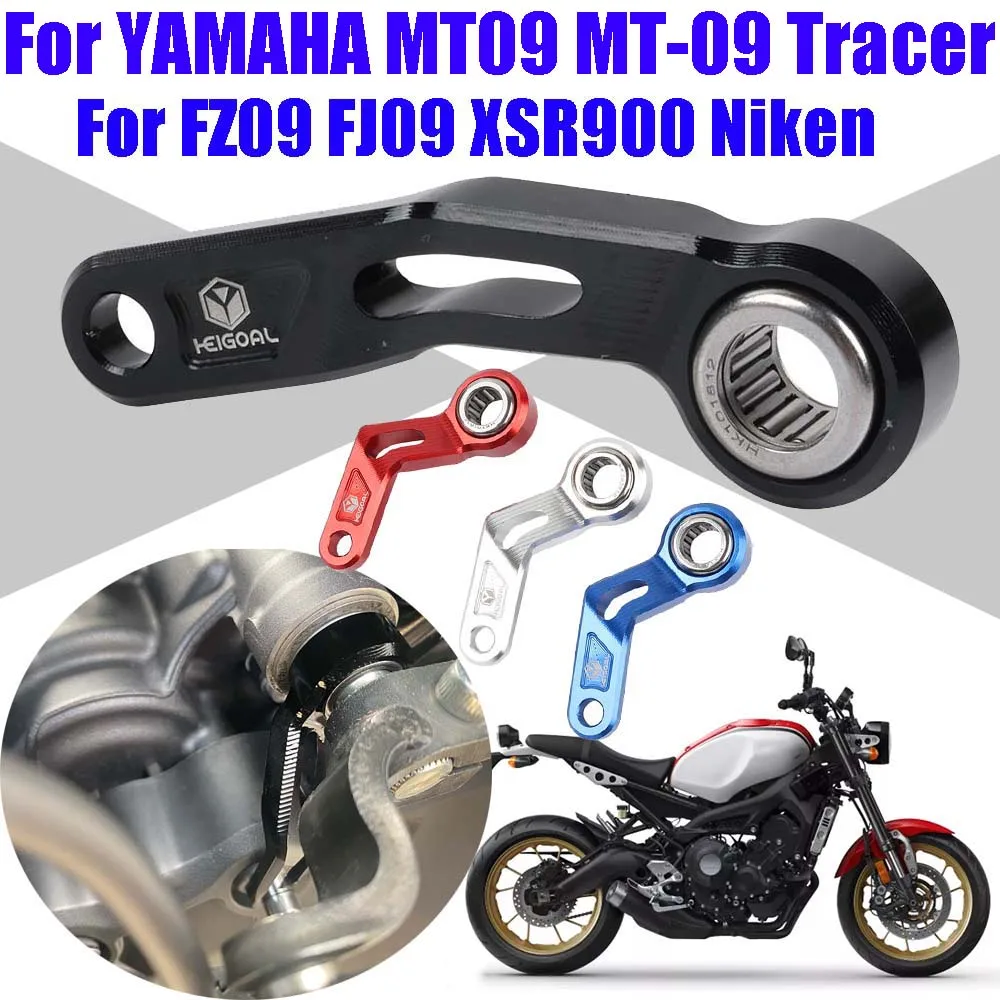 

Gear Shift Support FOR YAMAHA MT09 MT 09 Tracer FZ 09 FZ09 FJ 09 XSR900 XSR 900 Niken 2017 2018 2019 2020 2021 2022 Accessories