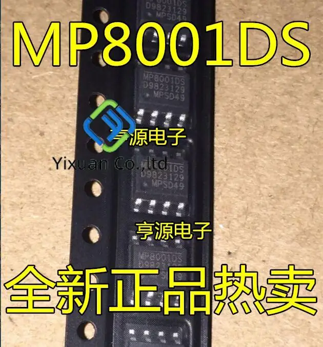 20pcs original new MP8001 MP8001DS MP8001DS-LF-Z SOP8 Power Management IC