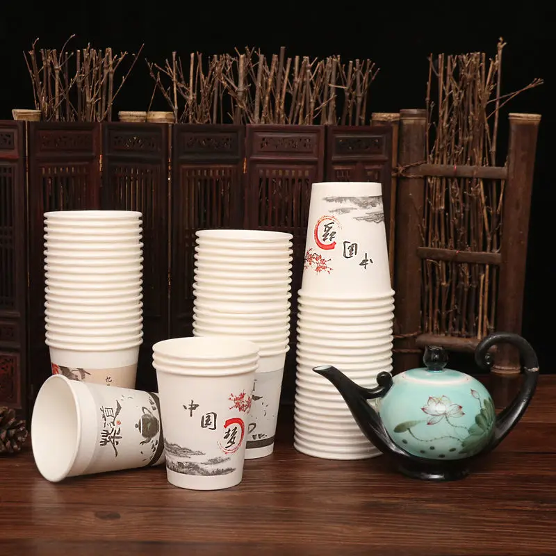 

50pc/Pack Disposable Coffee Cup Drinking Accessories Party Supplies Accept Customize 210ml Paper Cups Wedding Tea Milk Paper Cup
