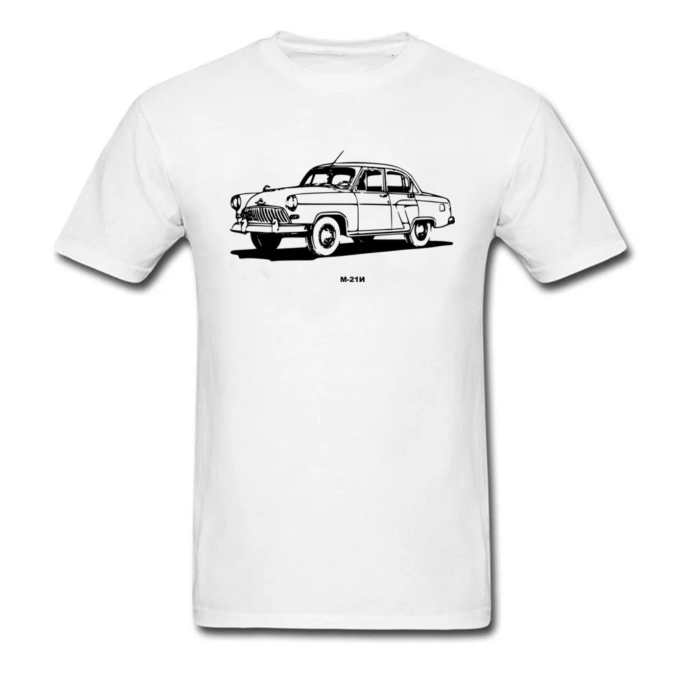 Мужская модная забавная Высококачественная футболка с рисунком автомобиля