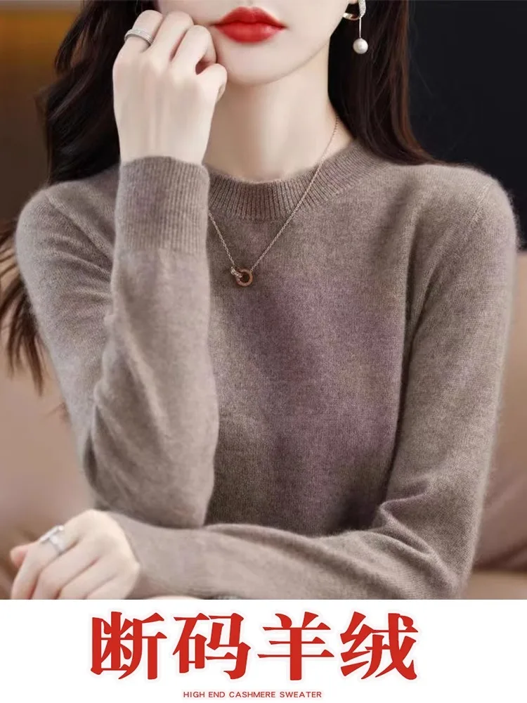 Erdos Cashmere Sweater Women 00 Pure Low round Neck Loose All-Match Wool Knitting Bottoming Shirt