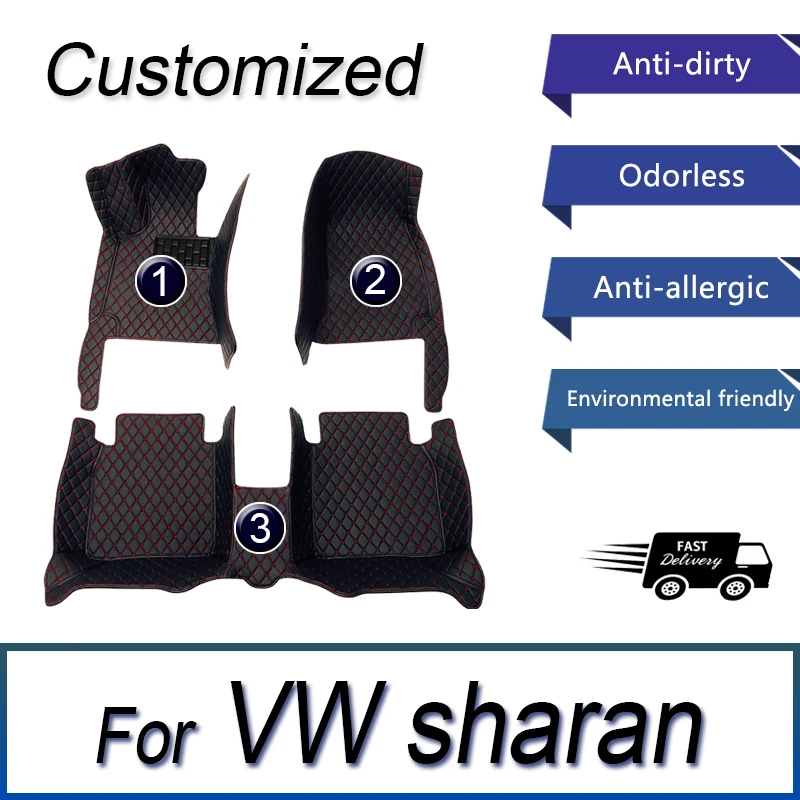 

Автомобильные коврики для Volkswagen sharan, семи сидений, 2012, 2013, 2014, 2015, 2016, 2017, 2018, 2019, автомобильные накладки на ножки под заказ