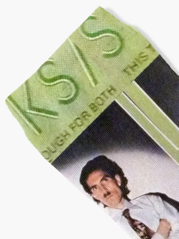 Sparks This Town Ain't Big Enough For Both Of Us Кимоно My House задняя крышка Носки для походов