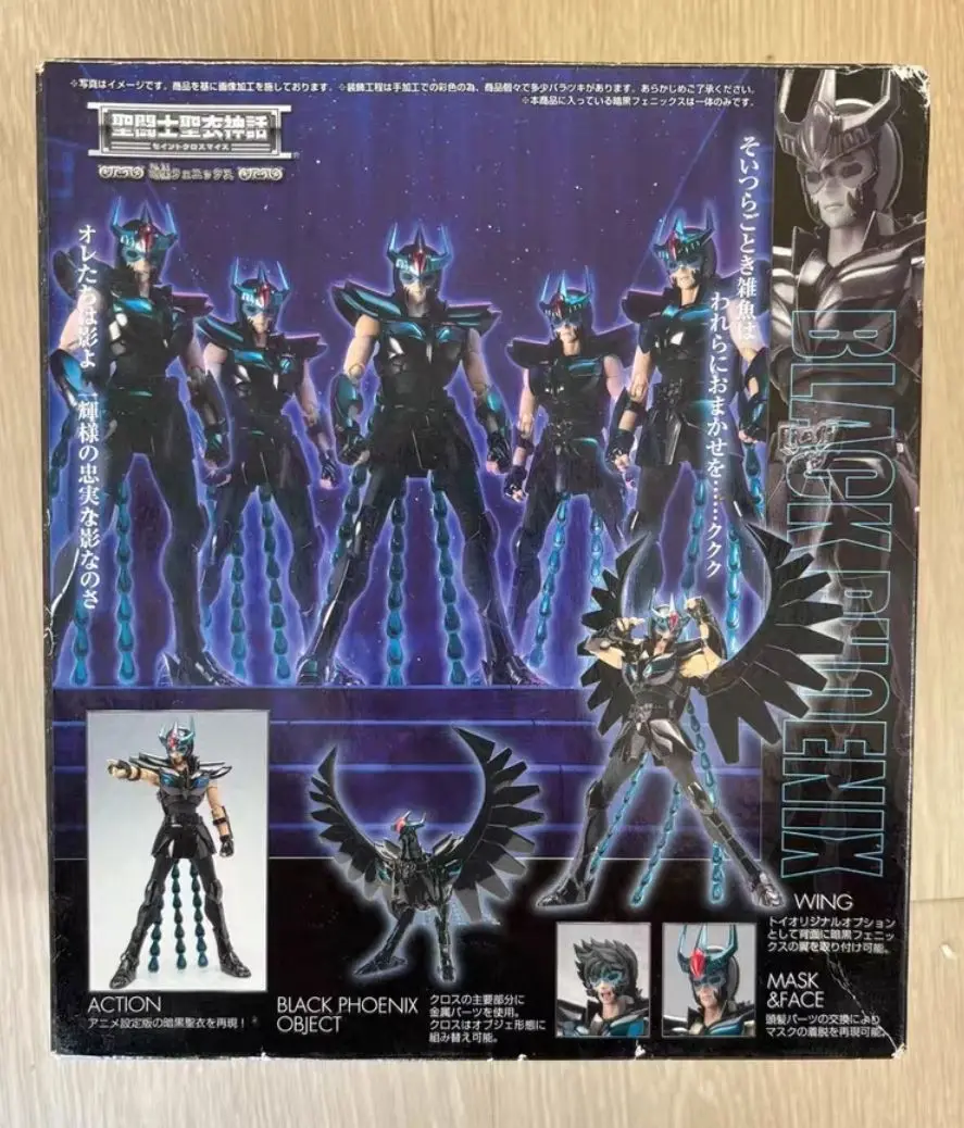 Коллекционная фигурка Bandai Saint Seiya Myth Cloth Dark Phoenix Ikki, версия 1.0, подарок (art.: 3920d87d4cd6e) - 3920d87d4cd6e