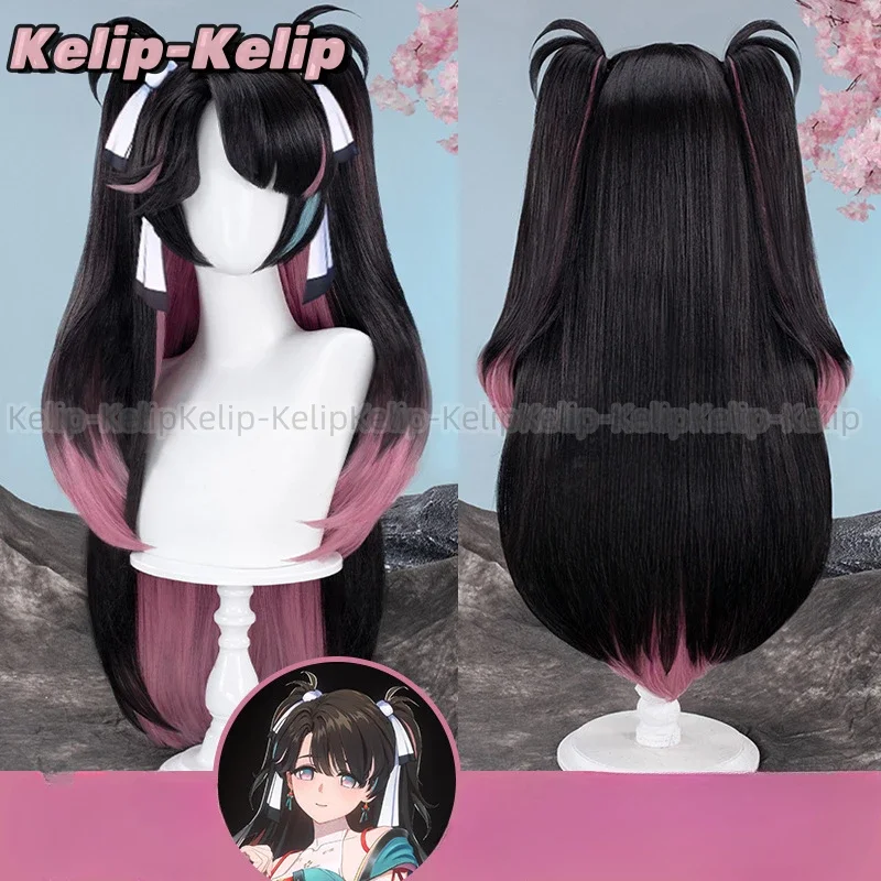 Индивидуальные Wuthering Waves Zhezhi Resonator женский костюм для косплея парик Cos Game аниме