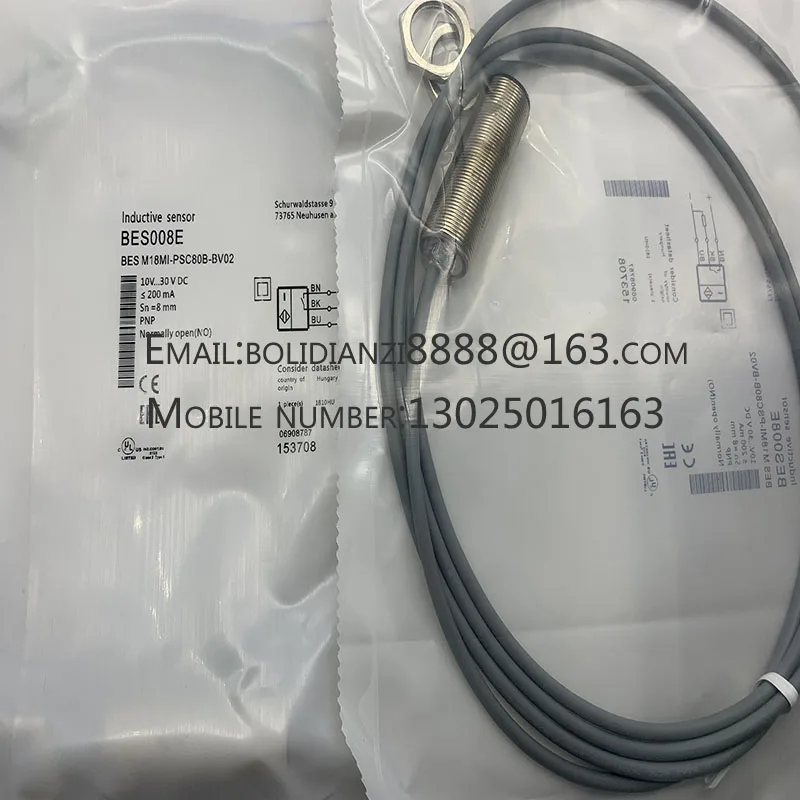 Совершенно новый датчик освещенности Бесконтактный переключатель