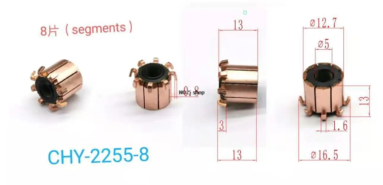 

10 шт 12,7x5x13(13)x8P медные стержни, Электрический моторный коммутатор