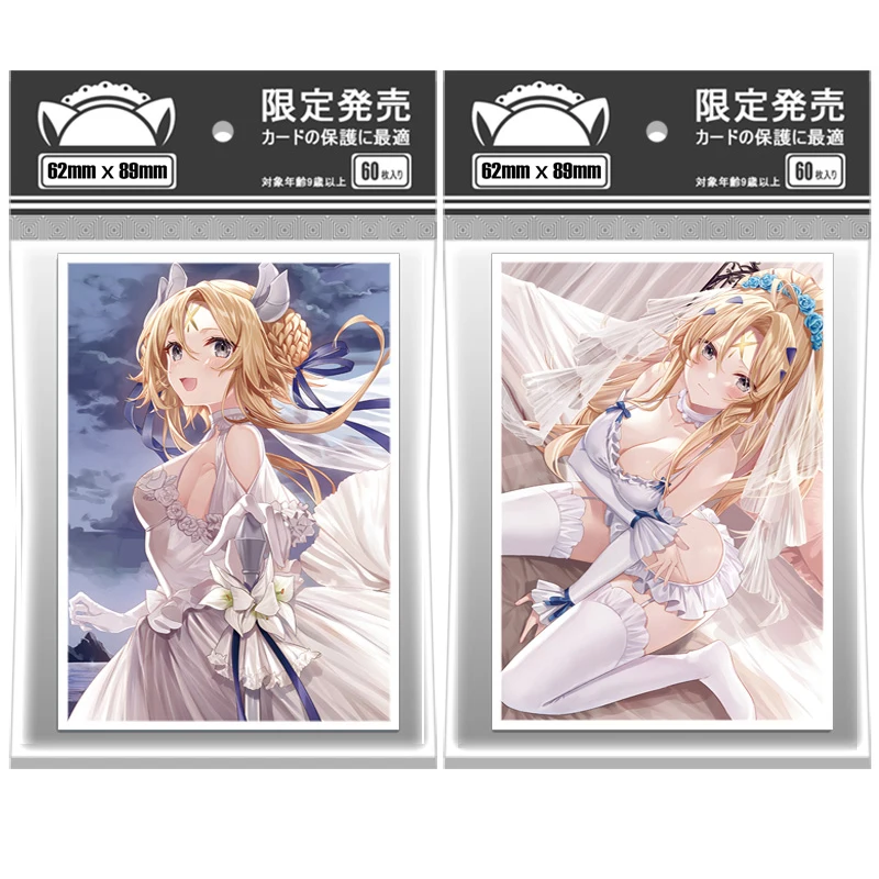 

60PCS Yu-Gi-Oh Card Sleeves Anime the Virtuous Dogmatika Ecclesia TCG Table Games Protective Sleeves Film Toy Gifts for Kids