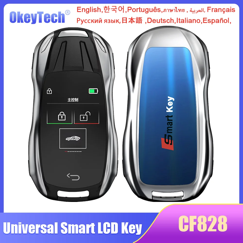 

CF828 Smart Remote Universal Modified LCD Key Comfortable Entry Auto Lock Keyless For BMW/Audi/Benz/Ford/Mazda/Toyota/VW/Hyundai