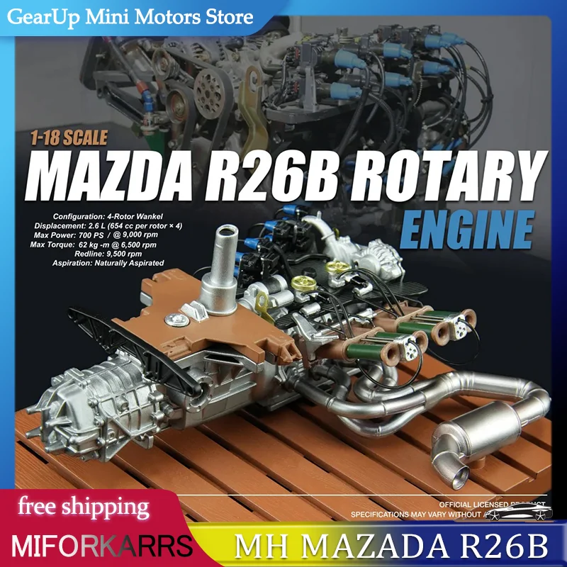 Фото Модель двигателя Motorhelix 1:18 Mazda R26b Rotary Martley Nilu27 V12, готовая выставочная модель, лимитированная серия 787b, подарок для автолюбителей №1
