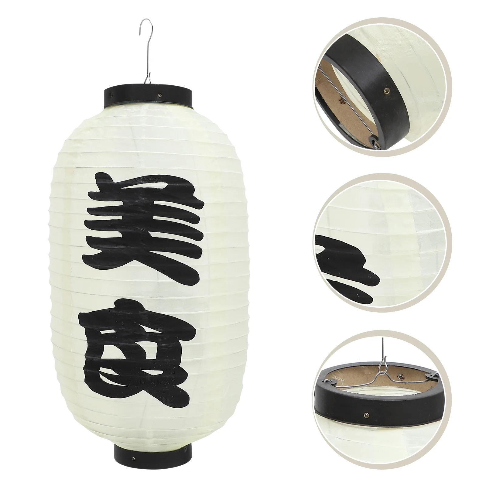 

Japanese Party Favors Fabric Lantern Lanternate Lanternation Silk Lanternations Cloth Ornament
