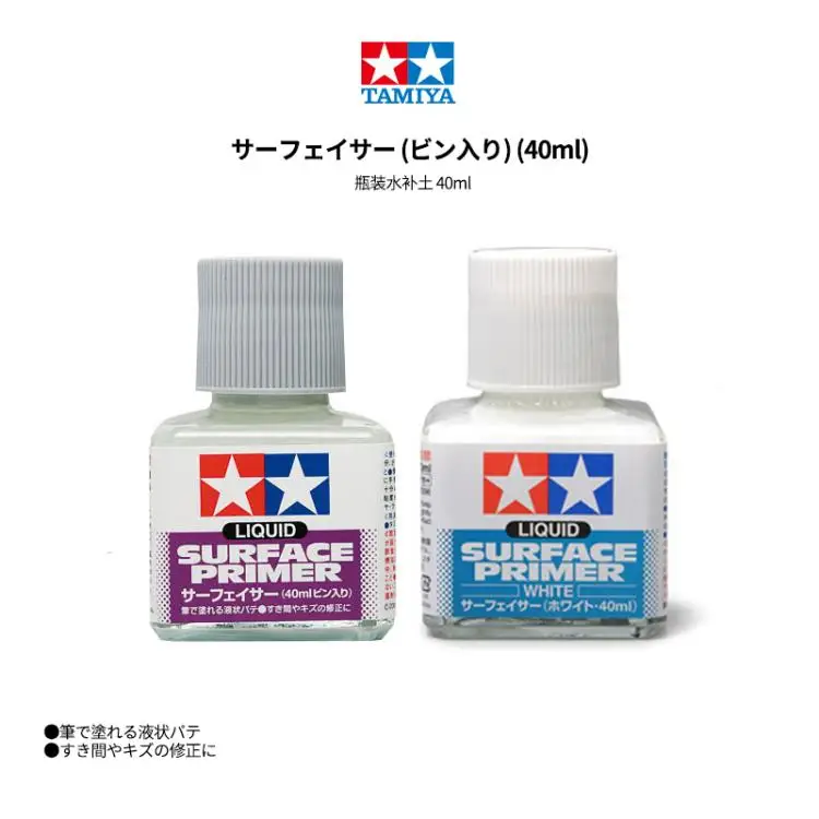 

Tamiya Tool Liquid Surface Primer White Grey 40ml 87075/87096 for Gundam Model Hobby Building Painting DIY Tool