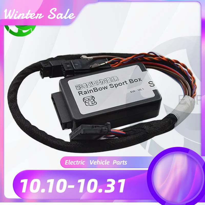 

Радужный модуль второго поколения Радужный модуль для Audi A4, A5, A6, RS3, RS4, S3, S4, S5 Виртуальная Спортивная конструкция кабины Радужный модуль