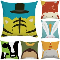 cute animal pillowcase cartoon tiger monkey luxury designer pillow covers decorative kids boy girl gift 45x45 cm room aesthetics