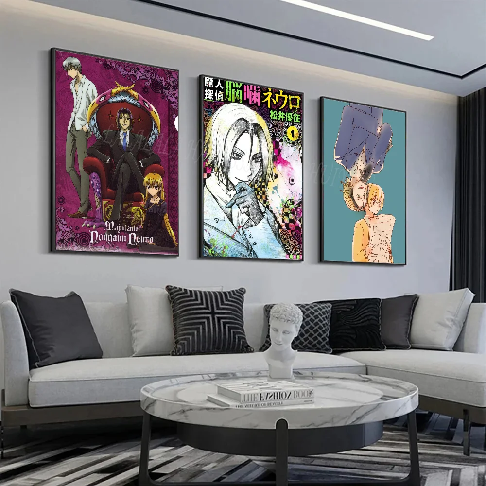 Японское аниме Majin Tantei Nougami Neuro Manga постер настенное искусство домашний декор