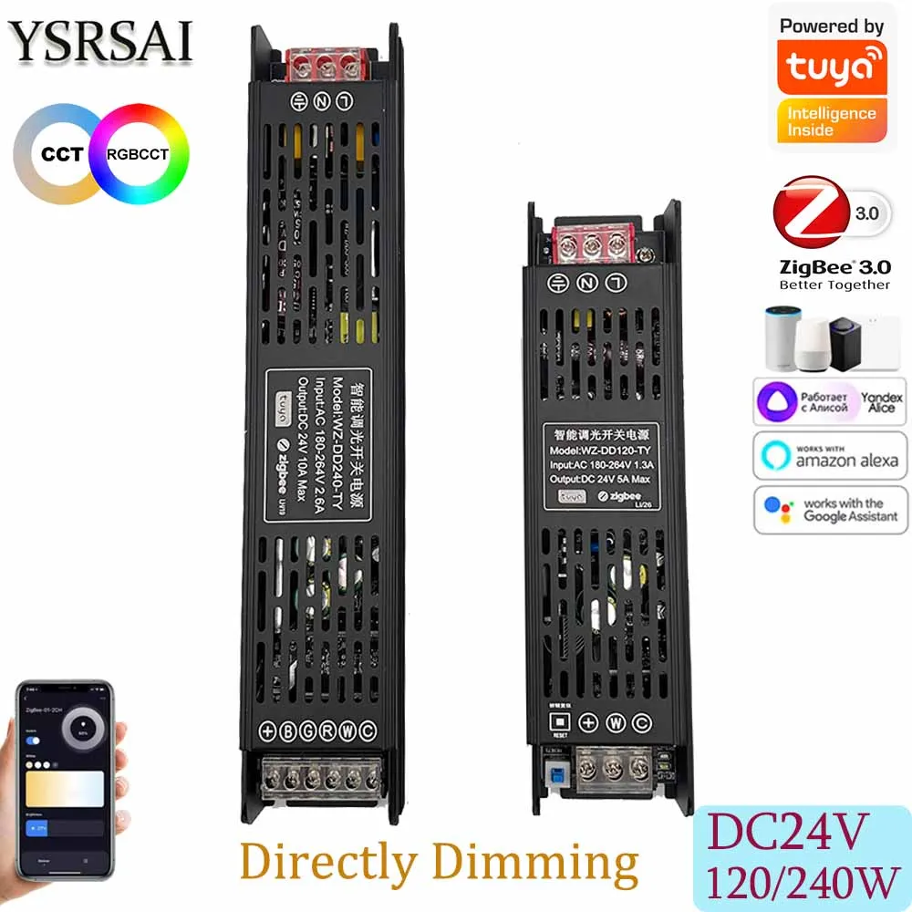 

Диммер-трансформатор YSRSAI 120Вт 240Вт DC24V