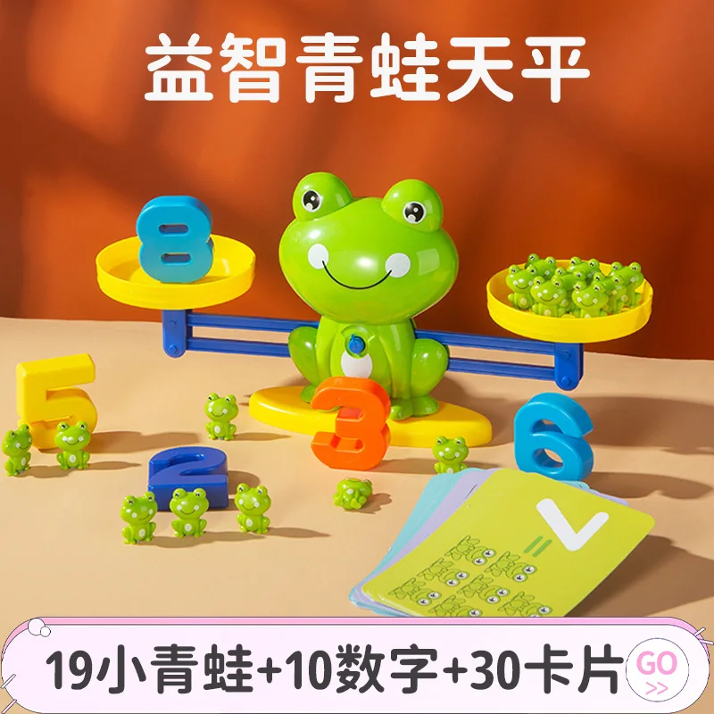 

Балансировочная игрушка-лягушка, развивающая маленькая игрушка, обучение математической логике, интерактивные цифровые детские игрушки д...
