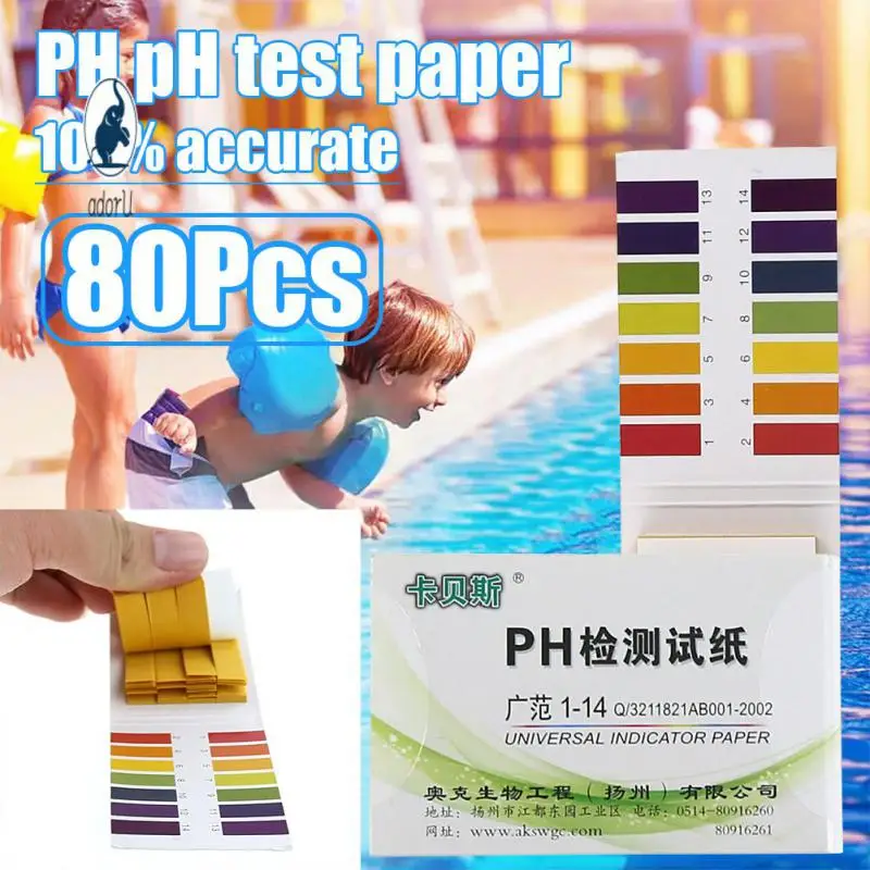 

80 полосок в упаковке, тестовые полоски PH 1-14, фотобумага с цветовой картой, тестовые полоски для определения кислотности почвы, диапазон 1-14 PH