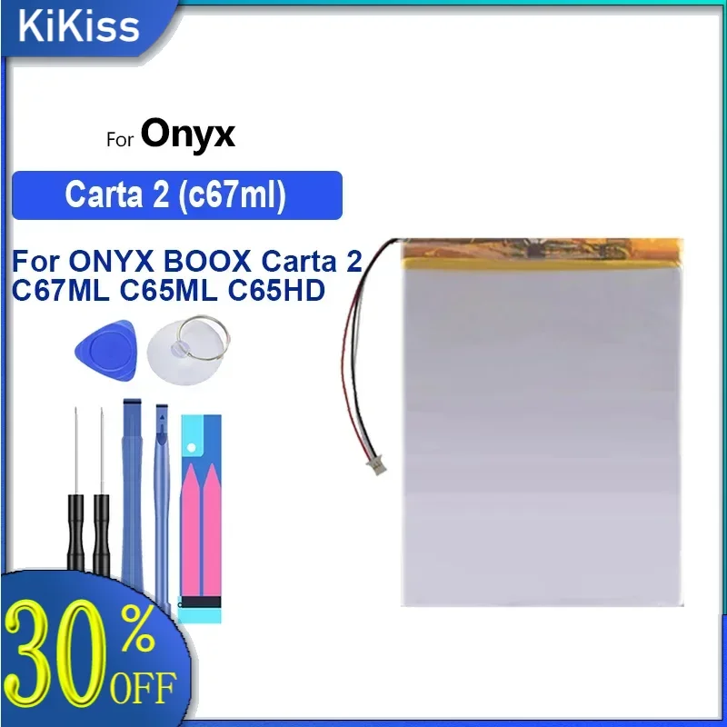 Аккумулятор 4000 мАч для ONYX BOOX DARWIN 3 4 C67LM E-BOOK Carta2 C67ML C65ML C65HD T68 N96C/ML 3-проводной разъем +