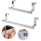 Подставка-держатель для полотенец из нержавеющей стали