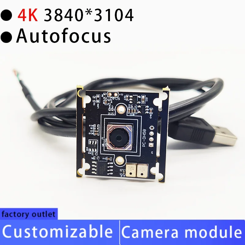 4K HD 3840X3104  AF USB2.0 Camera Module UVC OTG Plug Play USB Webcam For ATM/Self-service