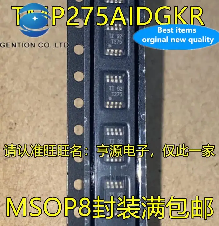 

10pcs 100% orginal new TMP275AIDGKR TMP275AIDGKT TMP275 Silkscreen T275 MSOP8