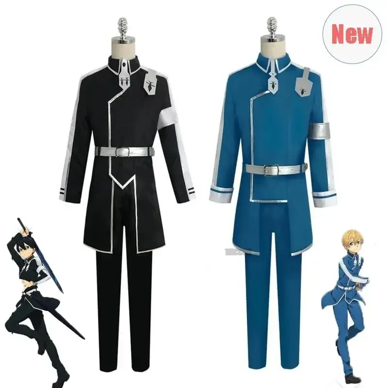 Фото Новый костюм Казуто Еугео из аниме, косплей Кириги, Sword Art Online, 3-й сезон, парик Кирито, комплект униформы для взрослых FfTkR №1