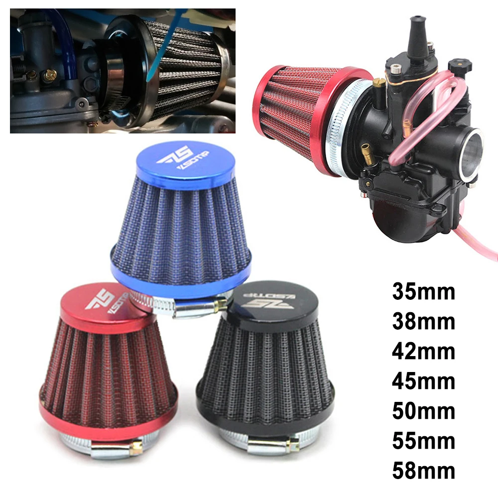 Универсальный воздушный фильтр для мотоциклетного карбюратора индукционный