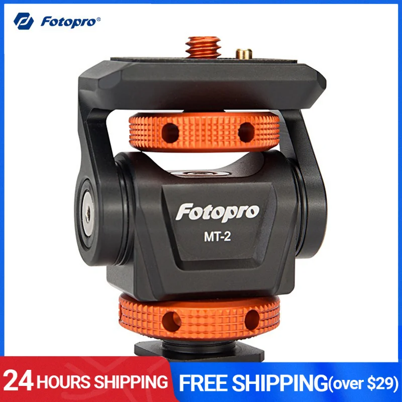 

Fotopro Quick Release Monitor Holder Camera Clamp Swivel and Tilt Adjustable Monitor Mount with ARRI Locating Button MT-2