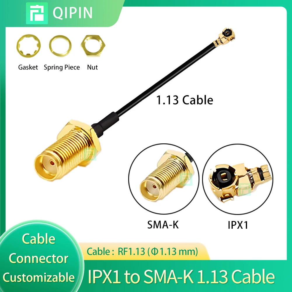

Кабель IPX-SMA/RPSMA 5 шт.