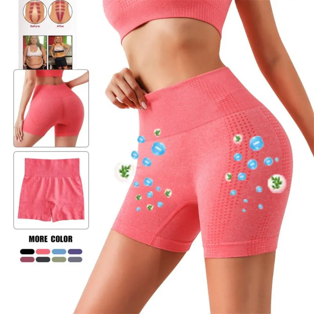 

Wear Yoga Bra Ion Shaping Shorts Tourmaline Slimming Shorts Fiber Restoration Shaper Tummy Control Butt Lifting Shorts