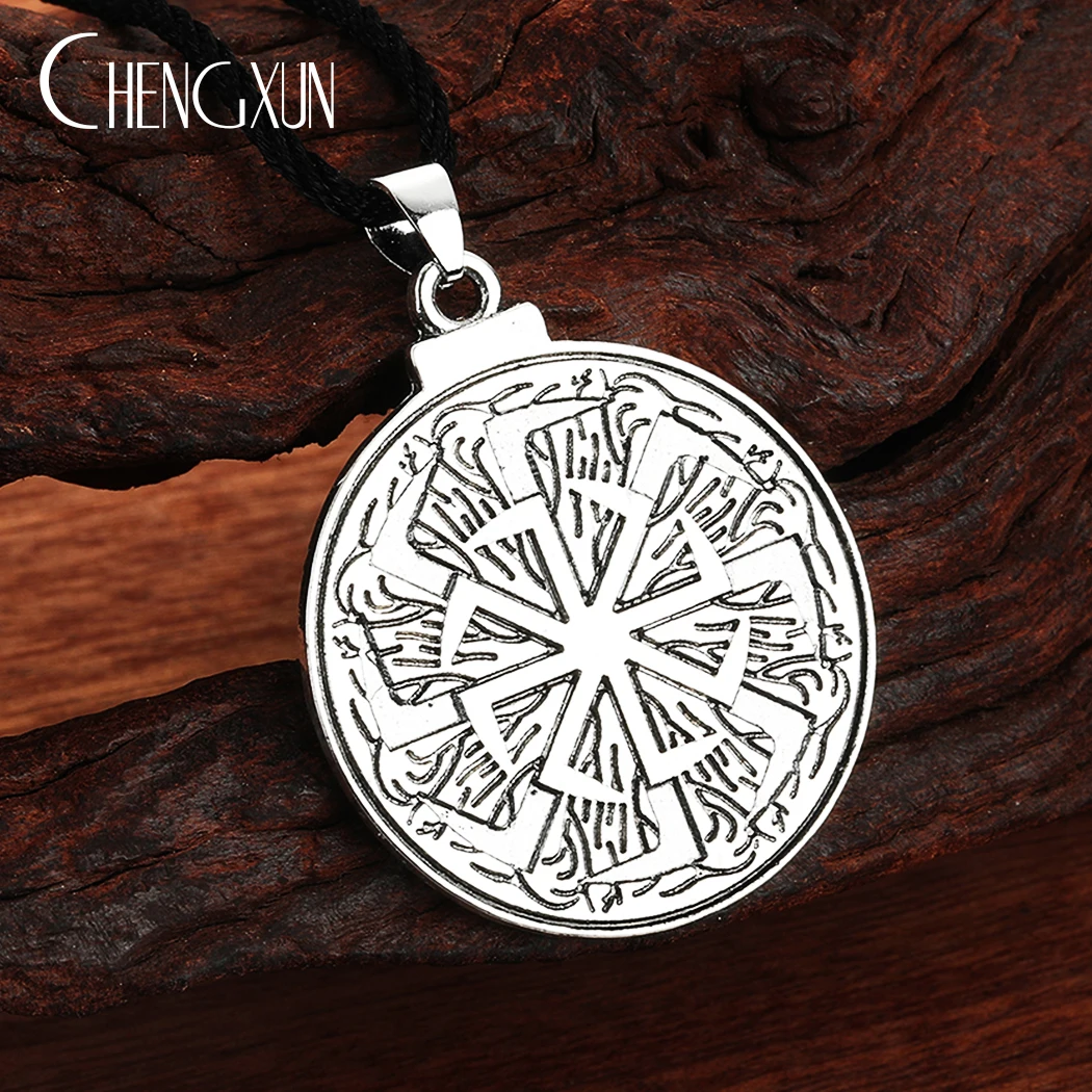 Ожерелье с подвеской солнечное колесо для мужчин и женщин славянская мифология