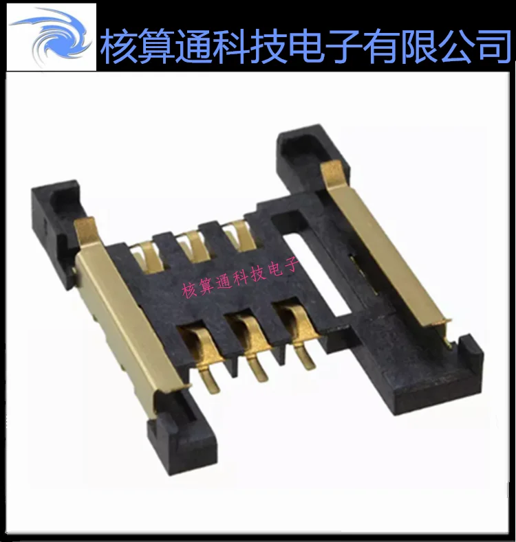 

Free shipping 474810001 47481-0001 6P SIM PC 10PCS